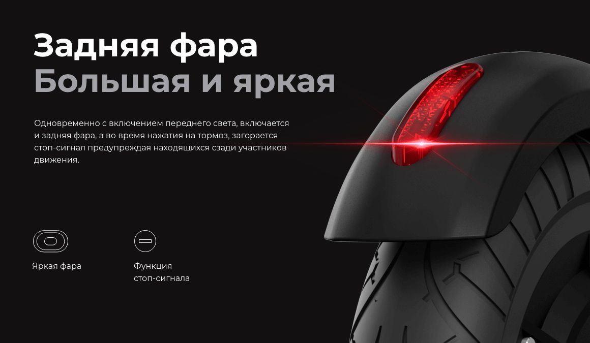 Преимущества MIDWAY YAMATO 0809 PRO