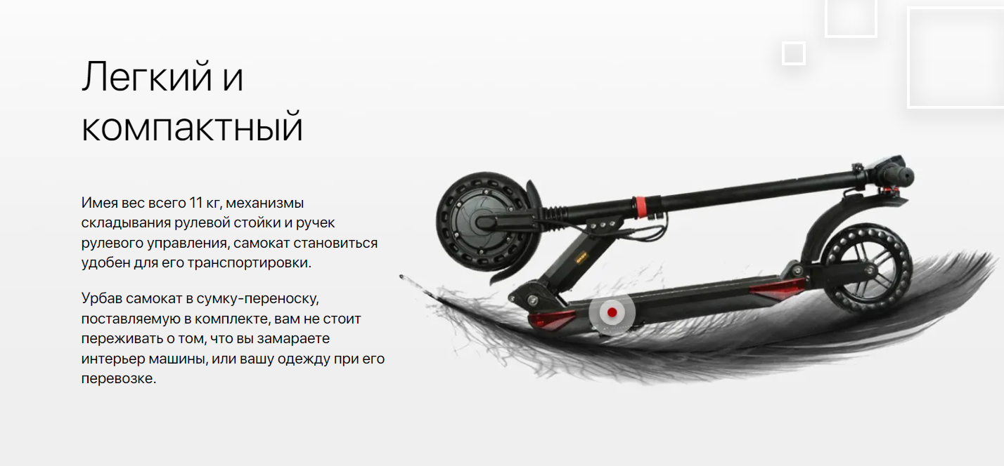 Снимок экрана 2023-06-02 102050.png