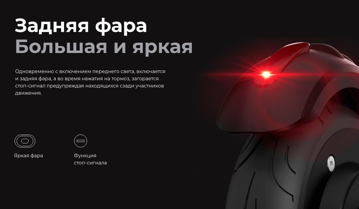 Преимущества MIDWAY YAMATO mini