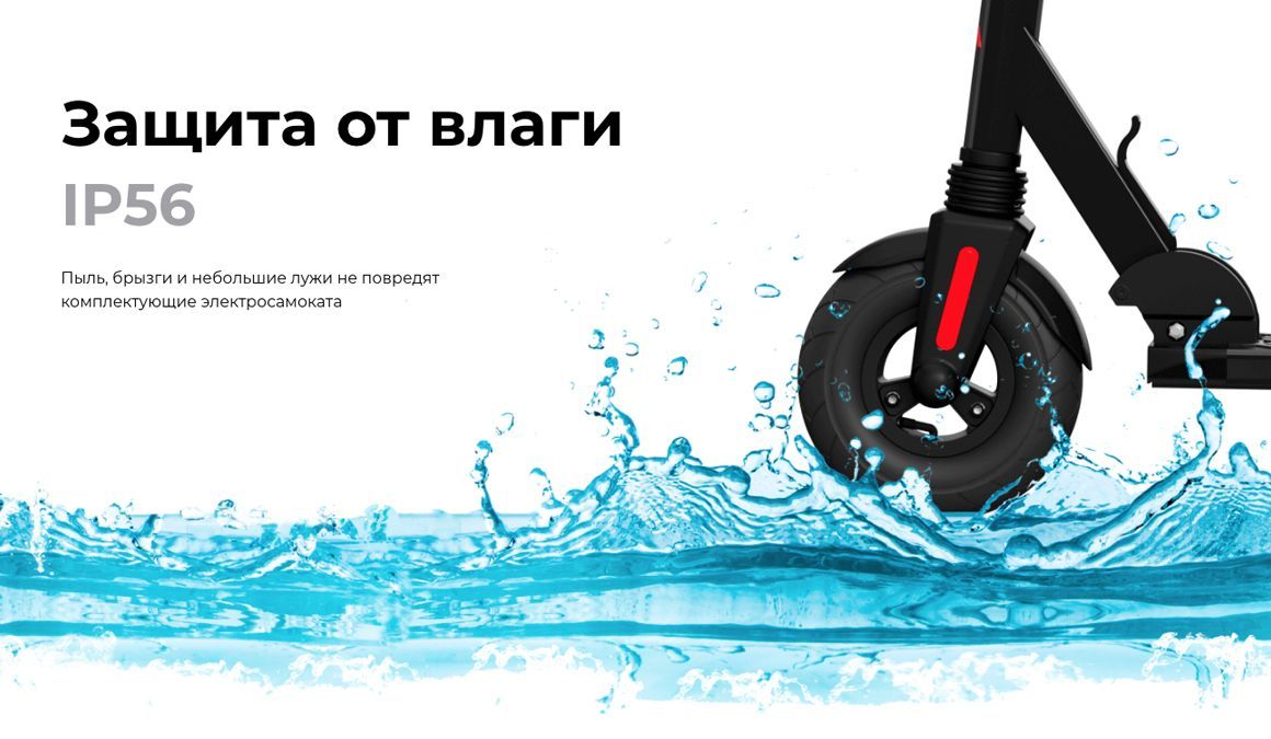 Преимущества MIDWAY YAMATO 0809