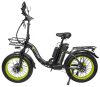 Электровелосипед Syccyba H2 (F11) DUAL 20AH зеленый