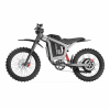 Электровелосипед COSWHEEL Dirt Bike R19 72V