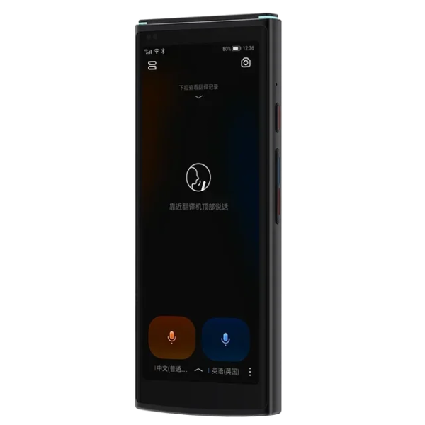 Умный переводчик китайского и других языков Iflytek 4.0 AIT2221T