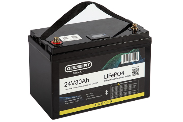 Литиевый тяговый аккумулятор Gelbert LiFePO4 (24V/80Ah/100A/1,920Wh) Bluetooth