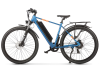 Электровелосипед Gelbert Navi 1 PRO синий
