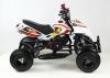 Квадроцикл MOTAX ATV H4 mini-50 cc Бензиновый