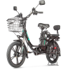 Электровелосипед Gelbert Khan 1