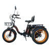 Электровелосипед KUGOO TRIKE