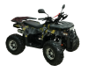 Квадроцикл бензиновый MOTAX GRIZLIK PREMIUM 150 желтый камуфляж