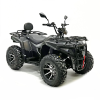Электроквадроцикл GreenCamel Сахара A1070