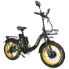 Электровелосипед Syccyba H2 DUAL желтый