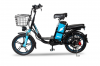 Электровелосипед Minako V.8 Pro синий