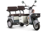 Электротрицикл Rutrike Gelbert Beta 48V/60V 800Вт серо-белый