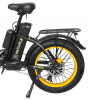Электровелосипед SYCCYBA H2 (F11) DUAL YELLOW