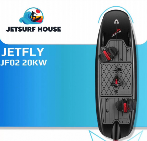 Электрический серф JetFly 02 20KW