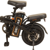 Электровелосипед FUDUDU C1 48V10AH