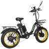 Электровелосипед SYCCYBA H2 (F11) DUAL YELLOW