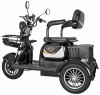 Электроскутер IKINGI SIBTRIKE 1000W 60V25Ah черный