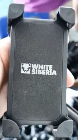 Держатель для телефона WHITE Siberia