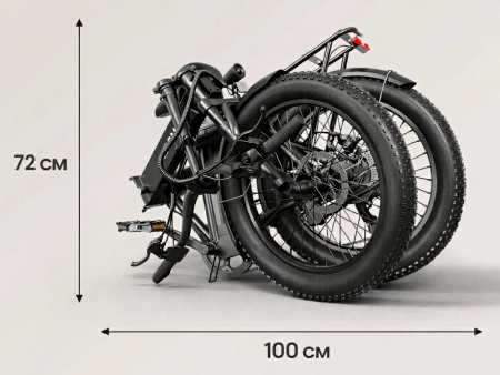 Электровелосипед QRONGE WATERFALL бирюзовый