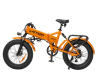 Электровелосипед Jetson GRIZZLY 48V 15Ah оранжевый