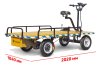 Платформенная электротележка RuTrike СКЛАД 2000 NEW