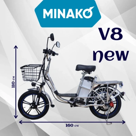 Электровелосипед MINAKO V8 60V/10.7Ah 500W