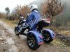 Электроскутер CityCoCo SkyBoard Trike Chopper коричневый