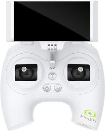 Подводный дрон Fifish P3 + Чемодан от магазина Futumag