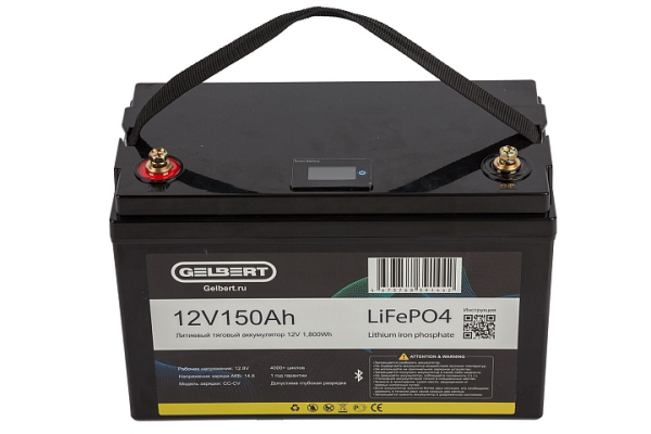Литиевый тяговый аккумулятор Gelbert LiFePO4 (12V/150Ah/150А/1,800Wh) [6-EVF-150] Bluetooth