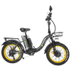 Электровелосипед Syccyba H2 DUAL желтый