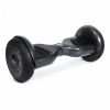 Гироскутер Smart Balance PRO 10.5" РСТ оригинал