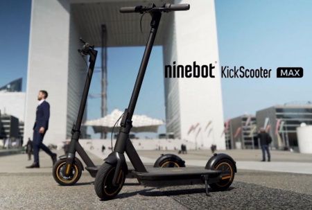 Электросамокат NINEBOT KICKSCOOTER Max G30