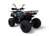 Квадроцикл MOTAX Grizlik Premium 125cc (2024) Зеленый камуфляж