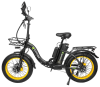 Электровелосипед Syccyba H2 (F11) DUAL 20AH желтый