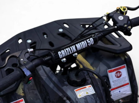 Квадроцикл Motax GRIZLIK MIDI ES BW желтый