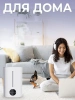 Увлажнитель воздуха Lydsto Humidifier F200S 5Л